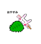 福福(ぷくぷく)ちゃん（個別スタンプ：9）