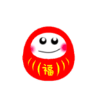 福福(ぷくぷく)ちゃん（個別スタンプ：12）