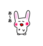 福福(ぷくぷく)ちゃん（個別スタンプ：25）
