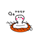 福福(ぷくぷく)ちゃん（個別スタンプ：26）