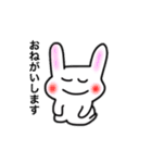 福福(ぷくぷく)ちゃん（個別スタンプ：30）