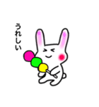 福福(ぷくぷく)ちゃん（個別スタンプ：31）