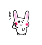 福福(ぷくぷく)ちゃん（個別スタンプ：32）