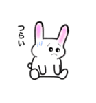 福福(ぷくぷく)ちゃん（個別スタンプ：33）