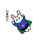 福福(ぷくぷく)ちゃん（個別スタンプ：34）