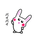 福福(ぷくぷく)ちゃん（個別スタンプ：35）