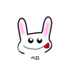福福(ぷくぷく)ちゃん（個別スタンプ：37）