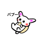福福(ぷくぷく)ちゃん（個別スタンプ：38）