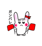 福福(ぷくぷく)ちゃん（個別スタンプ：40）