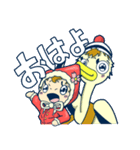 赤ちゃんとコウノトリ（個別スタンプ：1）