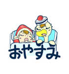 赤ちゃんとコウノトリ（個別スタンプ：4）