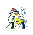 赤ちゃんとコウノトリ（個別スタンプ：5）
