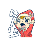 赤ちゃんとコウノトリ（個別スタンプ：6）