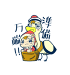 赤ちゃんとコウノトリ（個別スタンプ：8）