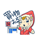 赤ちゃんとコウノトリ（個別スタンプ：17）