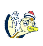 赤ちゃんとコウノトリ（個別スタンプ：21）
