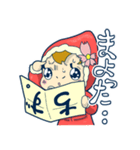 赤ちゃんとコウノトリ（個別スタンプ：23）
