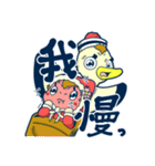 赤ちゃんとコウノトリ（個別スタンプ：26）