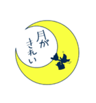 赤ちゃんとコウノトリ（個別スタンプ：28）