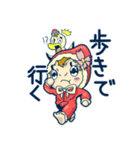 赤ちゃんとコウノトリ（個別スタンプ：29）