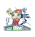 赤ちゃんとコウノトリ（個別スタンプ：31）