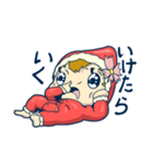 赤ちゃんとコウノトリ（個別スタンプ：32）