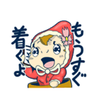 赤ちゃんとコウノトリ（個別スタンプ：33）