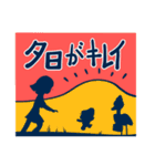 赤ちゃんとコウノトリ（個別スタンプ：37）