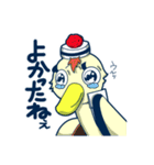 赤ちゃんとコウノトリ（個別スタンプ：38）