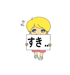 ボードで伝える日常の一言（個別スタンプ：1）