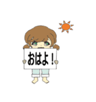ボードで伝える日常の一言（個別スタンプ：3）