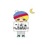ボードで伝える日常の一言（個別スタンプ：4）