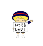 ボードで伝える日常の一言（個別スタンプ：6）