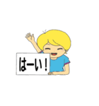 ボードで伝える日常の一言（個別スタンプ：9）
