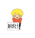 ボードで伝える日常の一言（個別スタンプ：11）