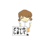 ボードで伝える日常の一言（個別スタンプ：12）