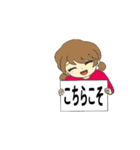 ボードで伝える日常の一言（個別スタンプ：16）