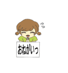ボードで伝える日常の一言（個別スタンプ：17）