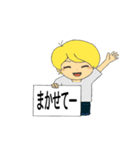 ボードで伝える日常の一言（個別スタンプ：18）