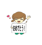 ボードで伝える日常の一言（個別スタンプ：19）