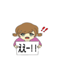 ボードで伝える日常の一言（個別スタンプ：22）
