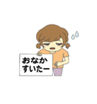 ボードで伝える日常の一言（個別スタンプ：25）