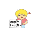 ボードで伝える日常の一言（個別スタンプ：26）