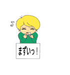 ボードで伝える日常の一言（個別スタンプ：28）