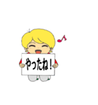 ボードで伝える日常の一言（個別スタンプ：31）