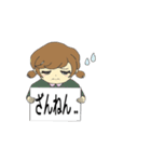 ボードで伝える日常の一言（個別スタンプ：32）