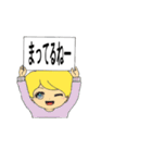 ボードで伝える日常の一言（個別スタンプ：35）
