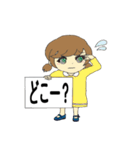 ボードで伝える日常の一言（個別スタンプ：36）