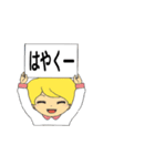 ボードで伝える日常の一言（個別スタンプ：37）