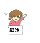 ボードで伝える日常の一言（個別スタンプ：38）